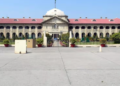 Sambhal निवासी की याचिका खारिज, सार्वजनिक जमीन पर नमाज को लेकर High Court सख्त
