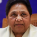 West Bengal में चुनाव बाद हिंसा पर Mayawati ने जताई चिंता, कहा सभी को मिले समान सुरक्षा