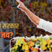 Tamil Nadu चुनाव में Vijay की पार्टी TVK का शानदार प्रदर्शन, सरकार बनाने के लिए चाहिए 12 और विधायक