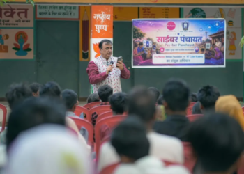 SAROJINI NAGAR के गांवों में साइबर सुरक्षा और MENTAL HEALTH पर जोर