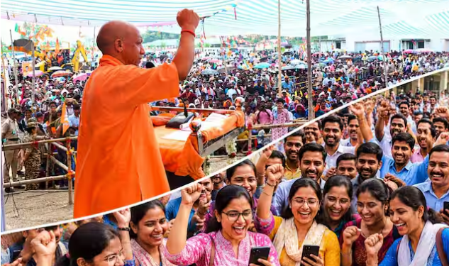 UP में शिक्षामित्रों और अनुदेशकों के लिए मानदेय में हुई बंपर बढ़ोतरी