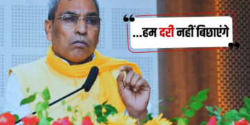 UP Assembly में बरसे Om Prakash Rajbhar, Akhilesh Yadav पर लगाया पिछड़ों को धोखा देने का आरोप