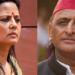 Indigo Flight में Mahua Moitra का उत्पीड़न: Akhilesh Yadav ने बोला हमला