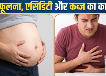युवाओं में बढ़ रही पाचन की समस्याएं, जानिए Sharda Hospital के Dr. Bhumesh Tyagi की महत्वपूर्ण सलाह