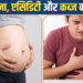 युवाओं में बढ़ रही पाचन की समस्याएं, जानिए Sharda Hospital के Dr. Bhumesh Tyagi की महत्वपूर्ण सलाह
