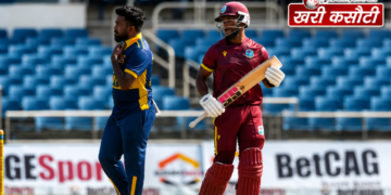 श्रीलंका के खिलाफ हार के बाद West Indies की रैंकिंग रेटिंग घटी, ODI World Cup 2027 के डायरेक्ट क्वालिफिकेशन पर संकट