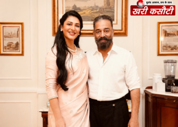 Kamal Haasan की बेटी Shruti Haasan की दिलचस्प कहानी: Mumbai के स्कूल में क्यों बदला था अपना नाम