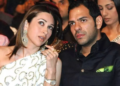 Karisma Kapoor ने पूर्व पति Sunjay Kapur की पहली पुण्यतिथि पर Instagram पर भावुक पोस्ट किया साझा