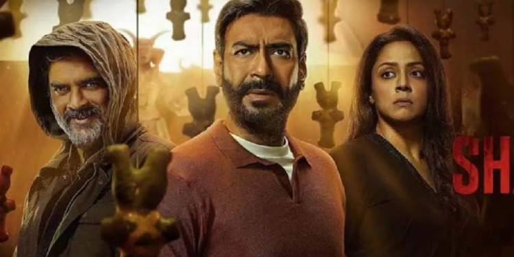 बॉक्स ऑफिस पर Shaitaan का जलवा, Ajay Devgn और R Madhavan की दमदार फिल्म अब Netflix पर उपलब्ध