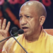 Uttar Pradesh में Muharram और Yoga Day को लेकर Yogi Adityanath के सख्त निर्देश