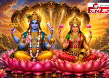 जून 2026 निर्जला एकादशी व्रत: तिथि, शुभ मुहूर्त, पारण का समय और संपूर्ण धार्मिक जानकारी