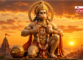 बड़ा मंगल 2026 – महत्व, शुभ मुहूर्त, पूजा विधि और अचूक उपाय