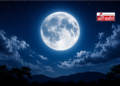 ज्येष्ठ पूर्णिमा का महात्म्य: स्नान, दान और विशेष उपायों से घर में लाएं सुख-समृद्धि