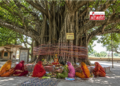 वट सावित्री पूर्णिमा व्रत 2026: अखंड सौभाग्य की कामना, महत्व, शुभ मुहूर्त और संपूर्ण पूजा विधि