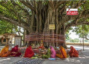 वट सावित्री पूर्णिमा व्रत 2026: अखंड सौभाग्य की कामना, महत्व, शुभ मुहूर्त और संपूर्ण पूजा विधि