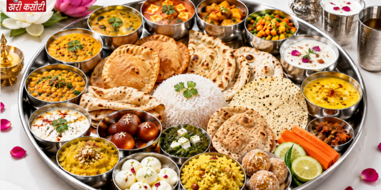 भोजन के वास्तु नियम: सुख-समृद्धि और उत्तम स्वास्थ्य के लिए सही तरीका