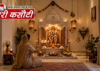 वास्तु शास्त्र के अनुसार घर का मंदिर: जानें पूजा घर की सही दिशा और नियम