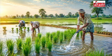 RBI ने Kisan Credit Card योजना में किया अहम बदलाव, India के किसानों को मिलेगी राहत