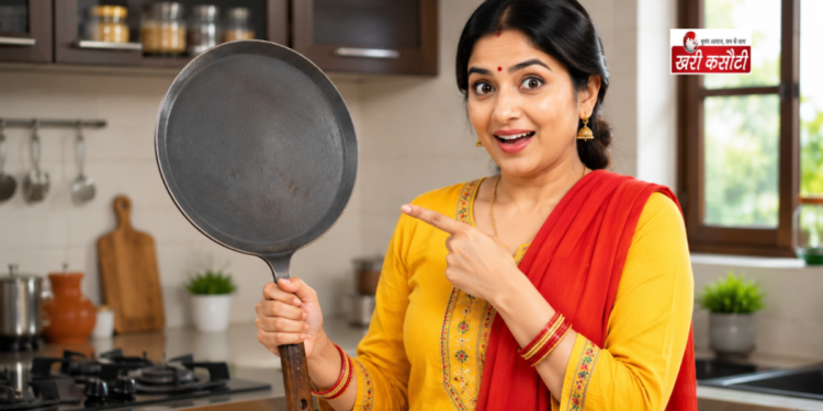 Vastu Shastra के अनुसार रसोई में तवा रखने के नियम: Rahu ग्रह से है इसका खास संबंध