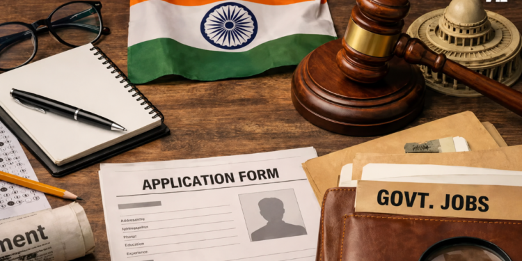 Allahabad High Court में RO, ARO और Computer Assistant के पदों पर निकली बंपर सरकारी भर्ती