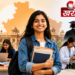 Central Government द्वारा Engineering छात्रों के लिए National Scholarship योजनाएं