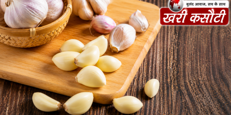 खाली पेट लहसुन खाने के चमत्कारी फायदे: बीमारियों को रखे दूर और सेहत को बनाए तंदुरुस्त