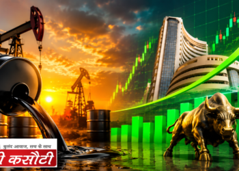 कच्चे तेल की कीमतों में गिरावट से BSE पर HPCL, IOCL और BPCL में उछाल, US और Iran समझौते का दिखा असर