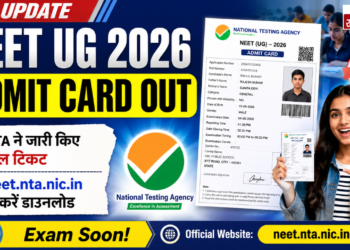 NTA ने जारी किया NEET UG 2026 Re-Exam का Admit Card
