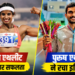 Bhubaneswar के Kalinga Stadium में Ancy Sojan और Sarvesh Kushare ने रचे नए रिकॉर्ड