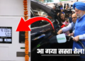 India में E85 Flex Fuel की हुई लॉन्चिंग, Delhi में Hardeep Singh Puri ने की शुरुआत