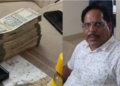 Rural Development Department के अधिकारी Prasanna Kumar Patnaik पर कसा शिकंजा, Odisha Vigilance की बड़ी जीत