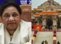 Ayodhya के Ram Mandir दान चोरी विवाद में Mayawati की अपील: Champat Rai और Anil Mishra पर उठे कड़े सवाल