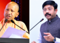 Uttar Pradesh में UPEIDA विभाग छिनने पर Akhilesh Yadav का BJP और Nand Gopal Gupta Nandi पर तंज