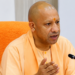Yogi Adityanath का निर्देश: UP में बेसहारा महिलाओं को Ayushman Bharat और पक्के मकान की सौगात