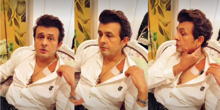 मशहूर सिंगर Sonu Nigam की सेहत बिगड़ी, बीमारी के बावजूद Mumbai में करेंगे लाइव परफॉर्म