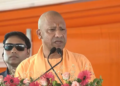 Deoria में CM Yogi Adityanath ने Ram Mandir प्रकरण पर विपक्ष को घेरा