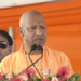 Deoria में CM Yogi Adityanath ने Ram Mandir प्रकरण पर विपक्ष को घेरा