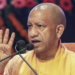 Yogi Adityanath ने Uttar Pradesh की जनता को आकाशीय बिजली और जल भराव से सतर्क रहने की दी हिदायत