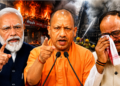 Lucknow के Coaching Center में दर्दनाक हादसा, PM Modi और CM Yogi ने जताया दुख