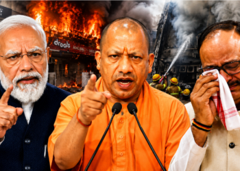 Lucknow के Coaching Center में दर्दनाक हादसा, PM Modi और CM Yogi ने जताया दुख