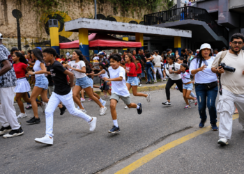 Venezuela में आपदा का कहर, राजधानी Caracas में इमारतें ढहीं और सुनामी का अलर्ट जारी