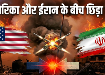 US ठिकानों पर IRGC का हमला, 22 देशों ने Iran को दी सख्त चेतावनी