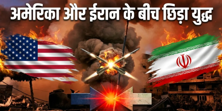 US ठिकानों पर IRGC का हमला, 22 देशों ने Iran को दी सख्त चेतावनी