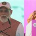 संविधान हत्या दिवस: Emergency के 51 साल पूरे होने पर BJP का Congress पर बड़ा हमला