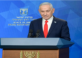 Israel के पीएम ने Iran समझौते पर US को दी चेतावनी