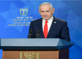 Israel के पीएम ने Iran समझौते पर US को दी चेतावनी