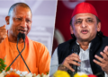 Uttar Pradesh चुनाव: Ram Mandir दान चोरी विवाद पर Samajwadi Party और Congress का BJP पर कड़ा प्रहार