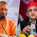 Uttar Pradesh चुनाव: Ram Mandir दान चोरी विवाद पर Samajwadi Party और Congress का BJP पर कड़ा प्रहार