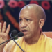 Azamgarh में सीएम Yogi Adityanath ने गिनाई उपलब्धियां, Suheldev और Salar Masood का किया जिक्र