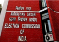 ECI का बड़ा अभियान: 30 मई से Odisha, Mizoram, Sikkim और Manipur में मतदाताओं का सत्यापन शुरू